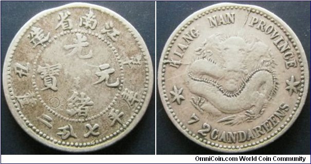 China Kiangnan Province 1901 7.2 candareens. In a better condition but there's a punchmark.  Weight: 2.7g. 
