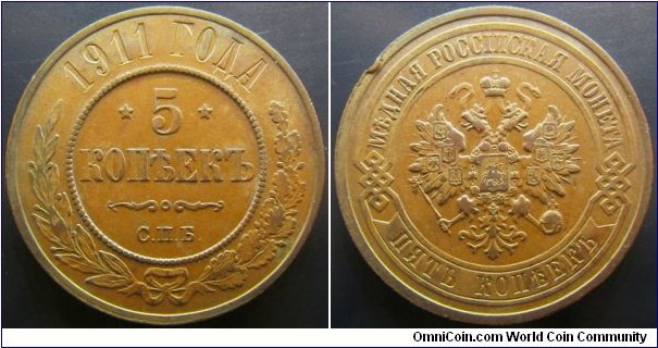 Russia 1911 5 kopek. Nice strong details except for one dent on the side at the reverse. Weight: 16.7g