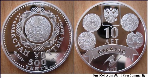 500 Tenge - 10 years of Eurasec - 31.1 g Ag .925 Proof - mintage 5,000