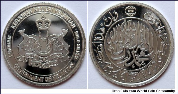 1 dirham.
Kelantan, 2010.