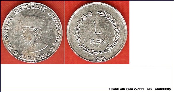 issued for Irian Barat : 1 sen in aluminum.
Obverse: head of President Sukarno