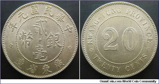 China Guangdong Province 1914 20 cents. Pretty much UNC. Most coins weigh 5.4g. 