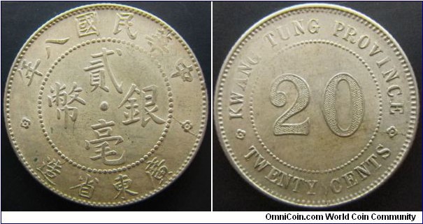 	China Guangdong Province 1919 20 cents. Pretty much UNC. Weak strike. 