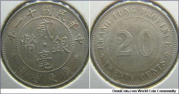 China Guangdong Province 1922 20 cents. Pretty much UNC. In holder therefore unable to take good photos. 