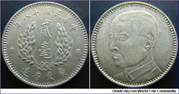 	China Guangdong Province 1929 20 cents. Pretty much UNC.