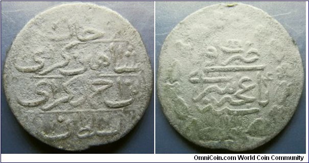 Crimea 1780 1 kopek. Struck during the Russian empire. Slightly bent. Tough coin to find! Weight: 9.1g