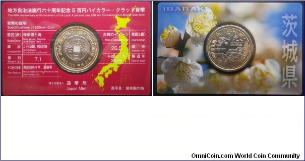 Japan 2009 500 yen, commemorating Ibaraki. In a card. 