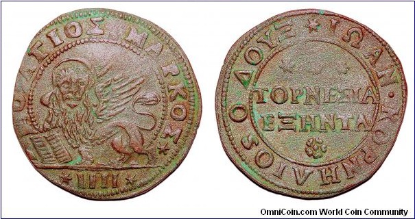 CRETE/CANDIA (COLONIAL)~ 4 Soldi/60 Tornesi 1625-1629. Under Doge: Giovanni Cornero of Venice.