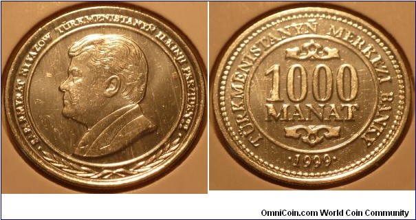 1000 Manat