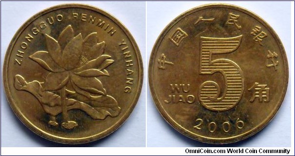 5 jiao.
2006