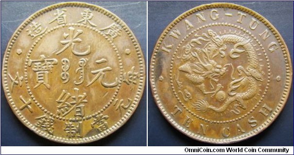 China Kwangtung Province 1900-05 10 cash. Nice condition, probably old cleaning. Weight: 7.7g