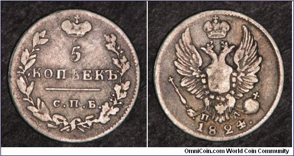 5 kopeks/ mint 1,740,000/ 1.03 Gr