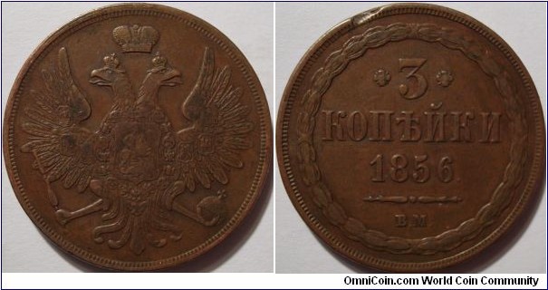 AE 3 kopeeks 1856 BM (Warsaw Mint)