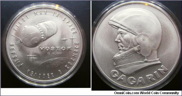 Russia 1991 medal that came with the 3 ruble Gagarin coin in the box. Mintage of 160,000. 
