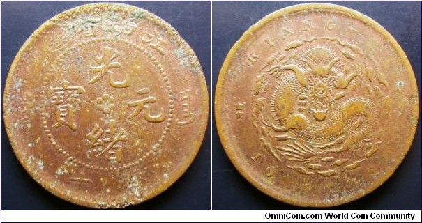 China Jiangxi province 1903-05 10 cash. Can be quite difficult to find. Nice grade except for the corrosion and weak strike.  