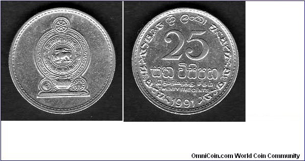 25 Cents__km# 141.2