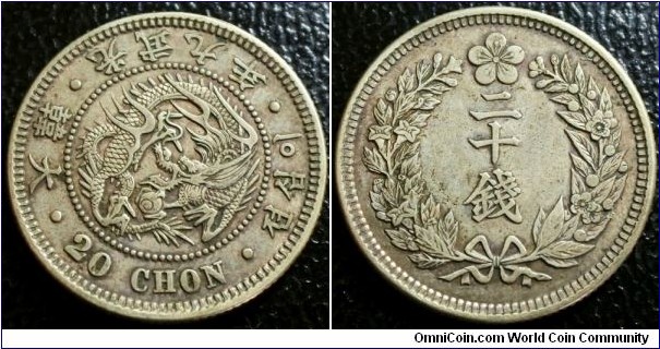 Korea 1905 20 chon. Nice grade but maybe cleaned at one stage. 