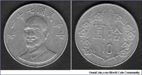 10 Yuan__y# 553