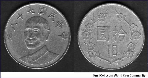 10 Yuan__y# 553