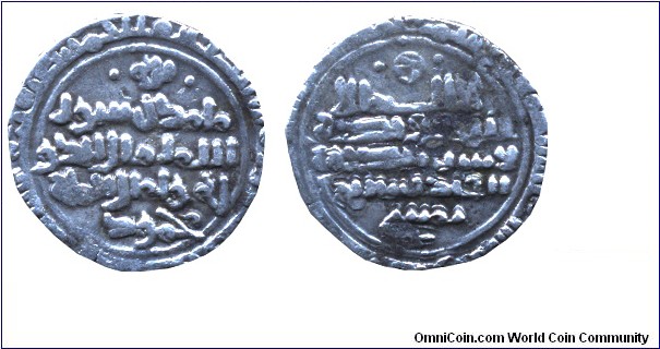 Gaznavides, dirhem, called silver Jamini, from Mahmud I (998-1030)