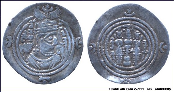 Sassanid Empire, drachma, Ag, Khuhsro II (590-628). Probably from year 15, but please help if you can read the date.