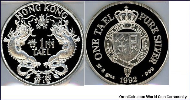 HONG KONG-COINS OF ASIA-VANCOUVER COIN EXPO 1-TAEL-.999 SILVER