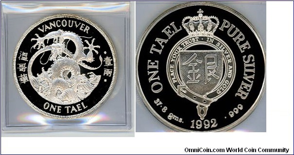 VANCOUVER COIN EXPO 1-TAEL .999-SILVER