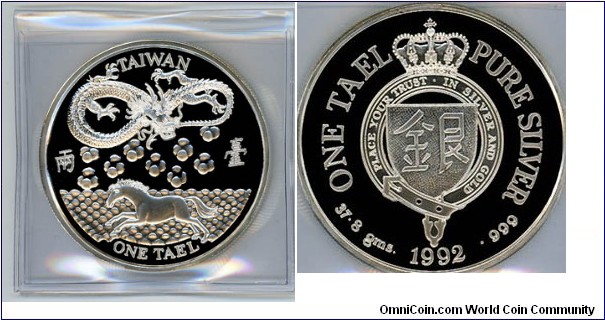 TAIWAN 1-TAEL .999-SILVER