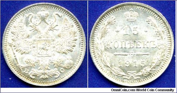 15 kopeks.
Russian Empire.
Nicholas II (1894-1917).
*BC* - Victor Smirnov, work on Sankt Petersburg mint in 1913-17.
Without mintmark.
Mintage 59,333,000 units.


Ag500f. 2,699gr.