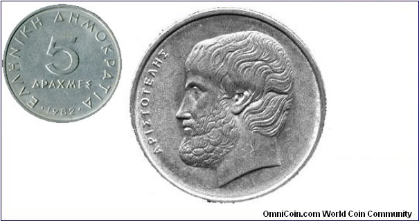 Greece 5 Drachma