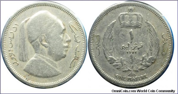 Libya  1piastre 1953