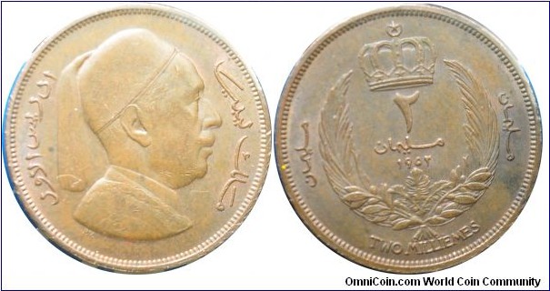 Libya  2milliemes 1952