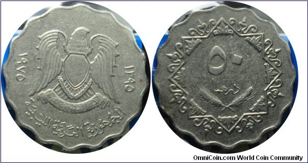 Libya  50dirhams (AH1395) 1975