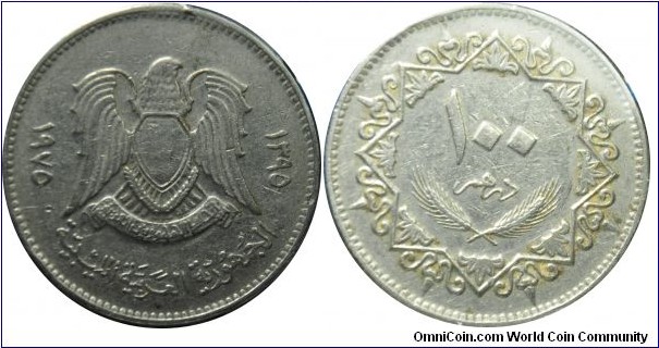 Libya  100dirhams (AH1395) 1975