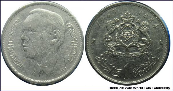 Morocco  1dirham (AH.1384) 1965