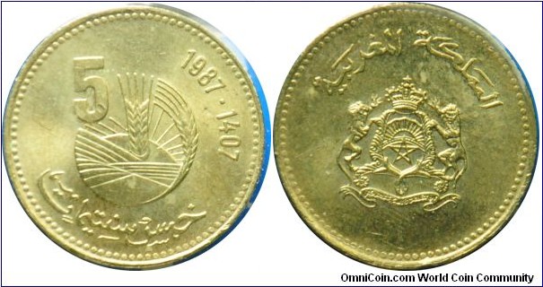 Morocco 5santimat (AH1407) 1987