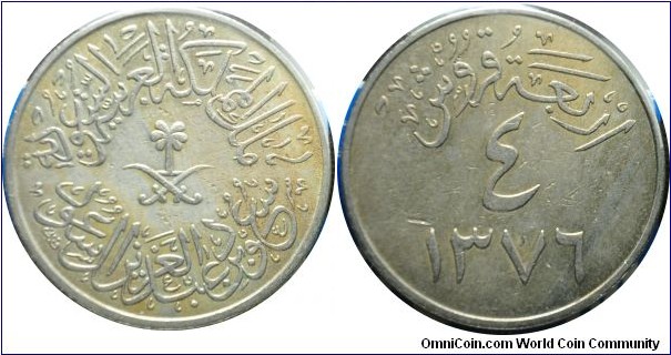 Saudi Arabia 4ghirsch (AH1376) 1956
