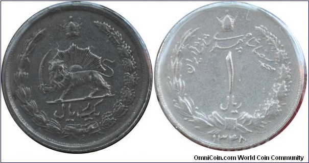 Iran 1rial (SH1348) 1969