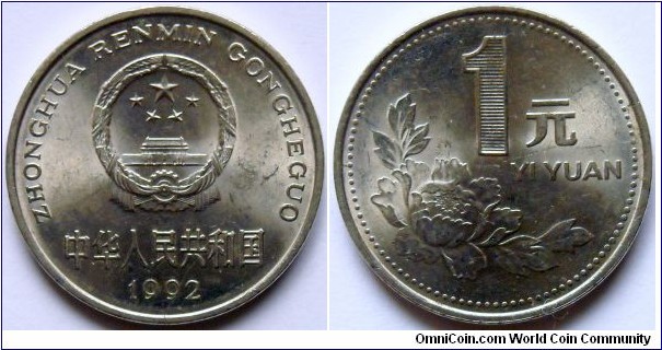 1 yuan.
1992