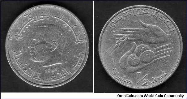 1/2 Dinar__ km303__ (1976,1983)