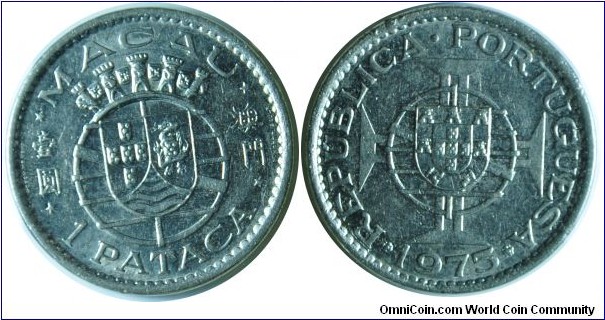 Macau (portugal)
1pataca 1975 