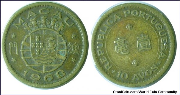 Macau (Portugal)  10avos 1968