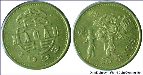 Macau (Portugal) 50avos 1993