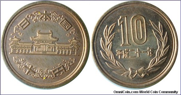 Japan 10yen (平成二十一年21) 2009