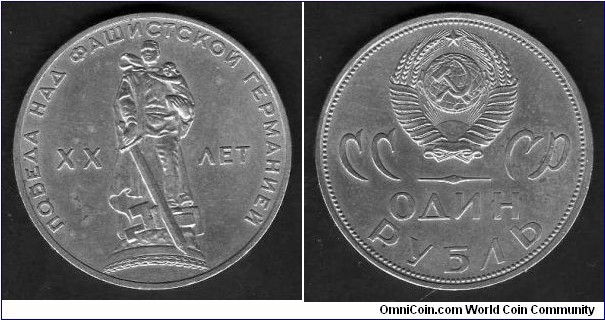  1 Rouble__  y135__Anniv. of WWII Victory 