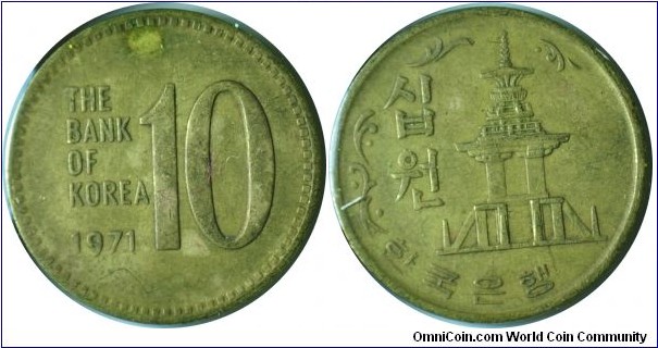 Korea South 10won 1971
