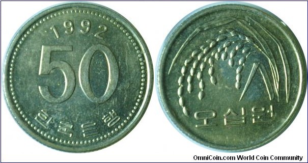 Korea South 50won 1992