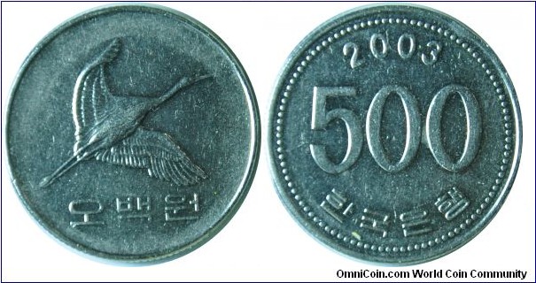 Korea South 500won 2003