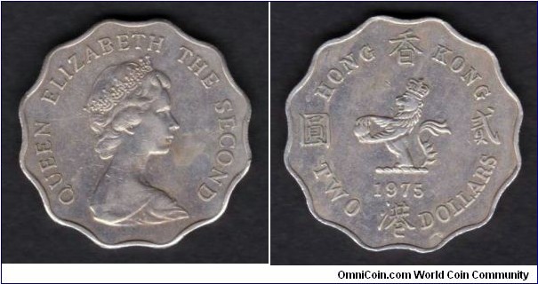 Hong Kong 2 Dollars 1975 KM#37 