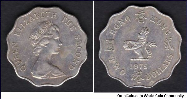 Hong Kong 2 Dollars 1975 KM#37 